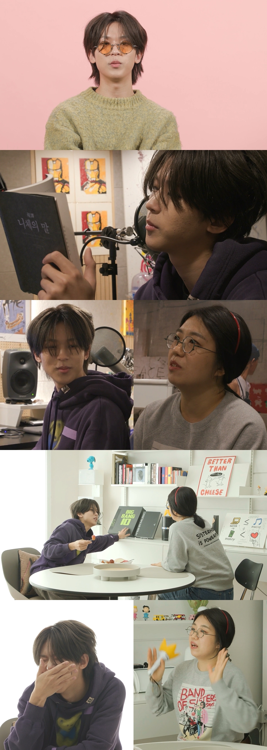 iMBC 연예뉴스 사진