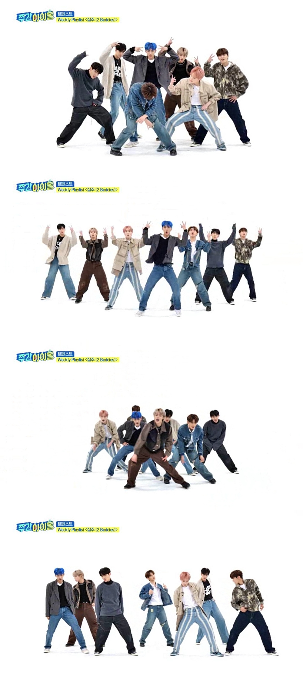 nct-127-4
