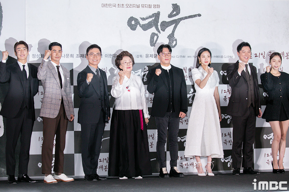 [포토] '영웅' 출연 주역들, '아바타'와 윈윈하자
