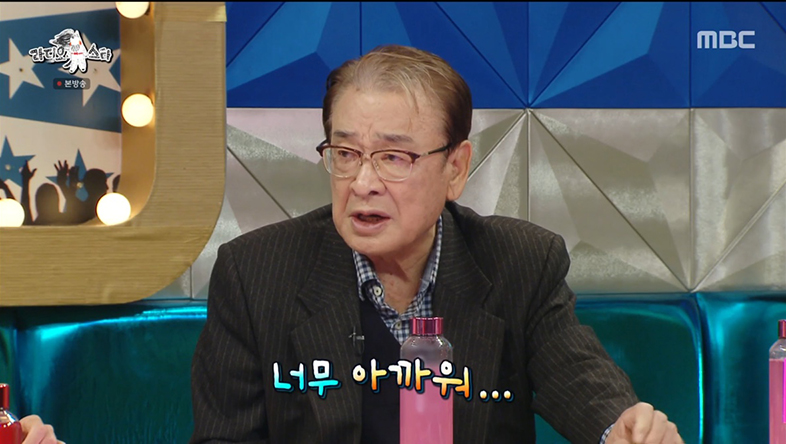 ‘라스’ 이순재, “야동 순재 욕먹을 각오로 촬영→故 김자옥 너무 아까워” 