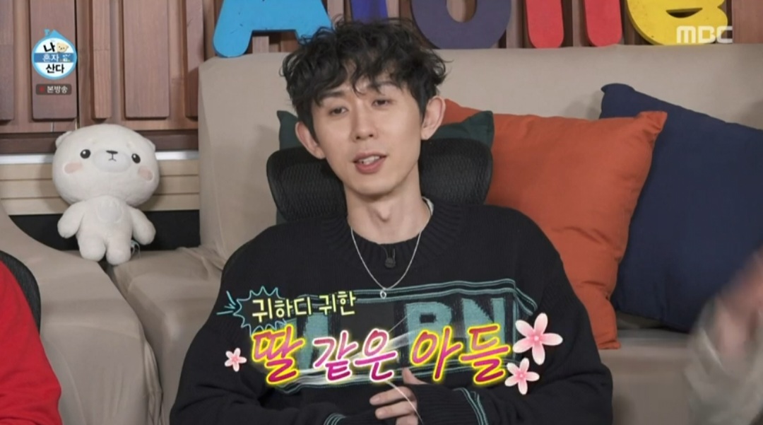 iMBC Entertainment News Photos