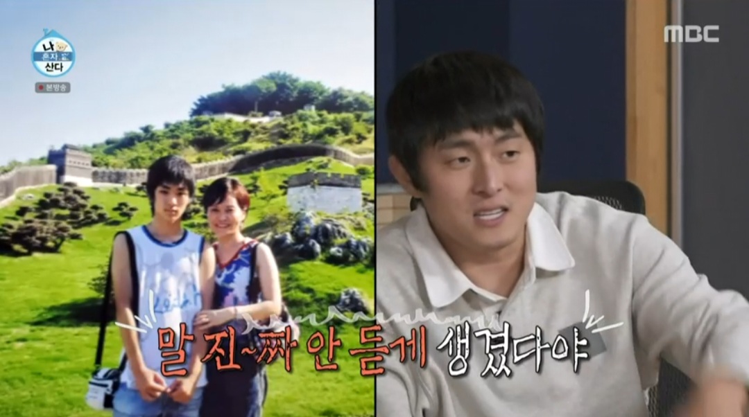 iMBC Entertainment News Photos