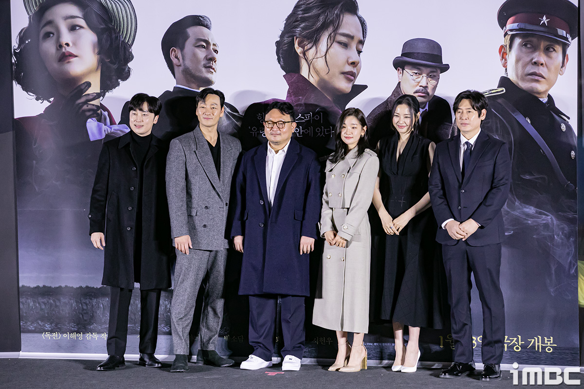 [포토] '유령' 출연 주역들, 기대하세요!