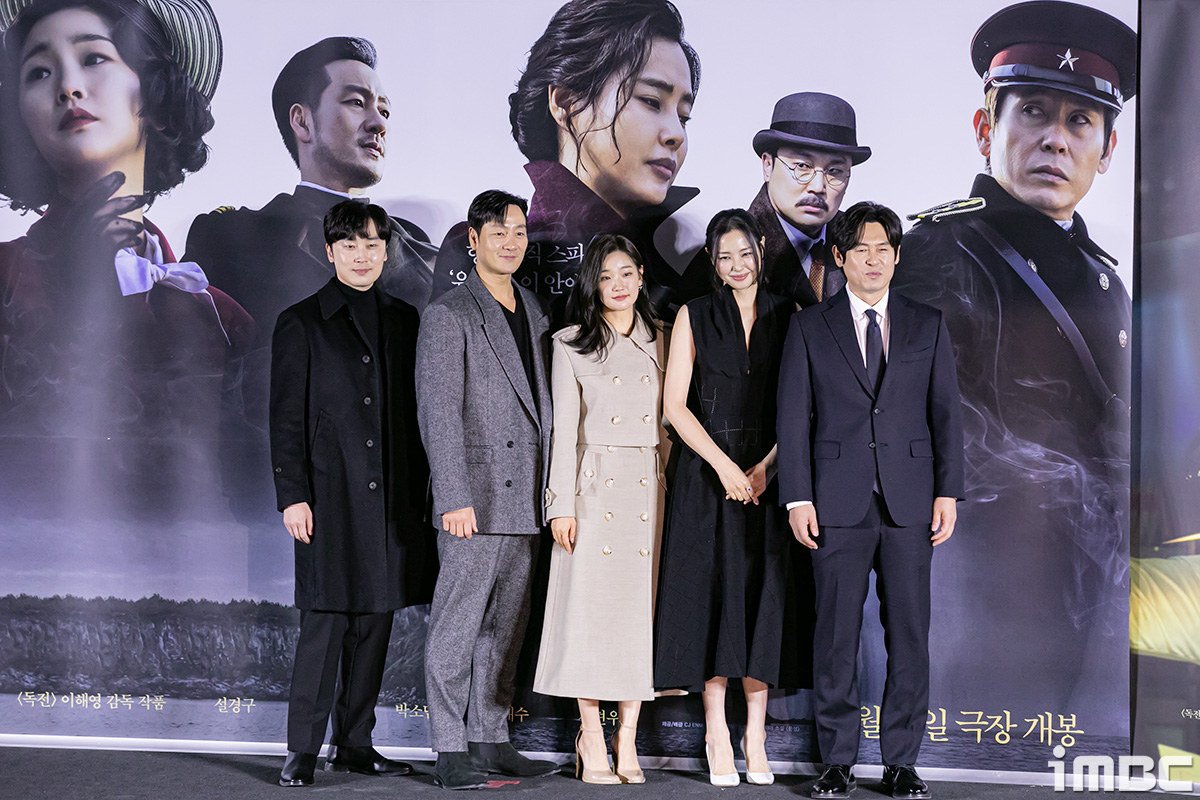 [포토] '유령' 출연 주역들, 기대하세요!