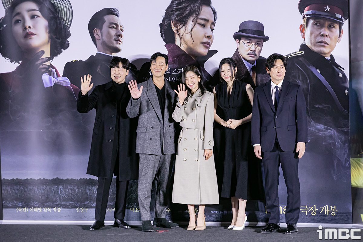 [포토] '유령' 출연 주역들, 기대하세요!