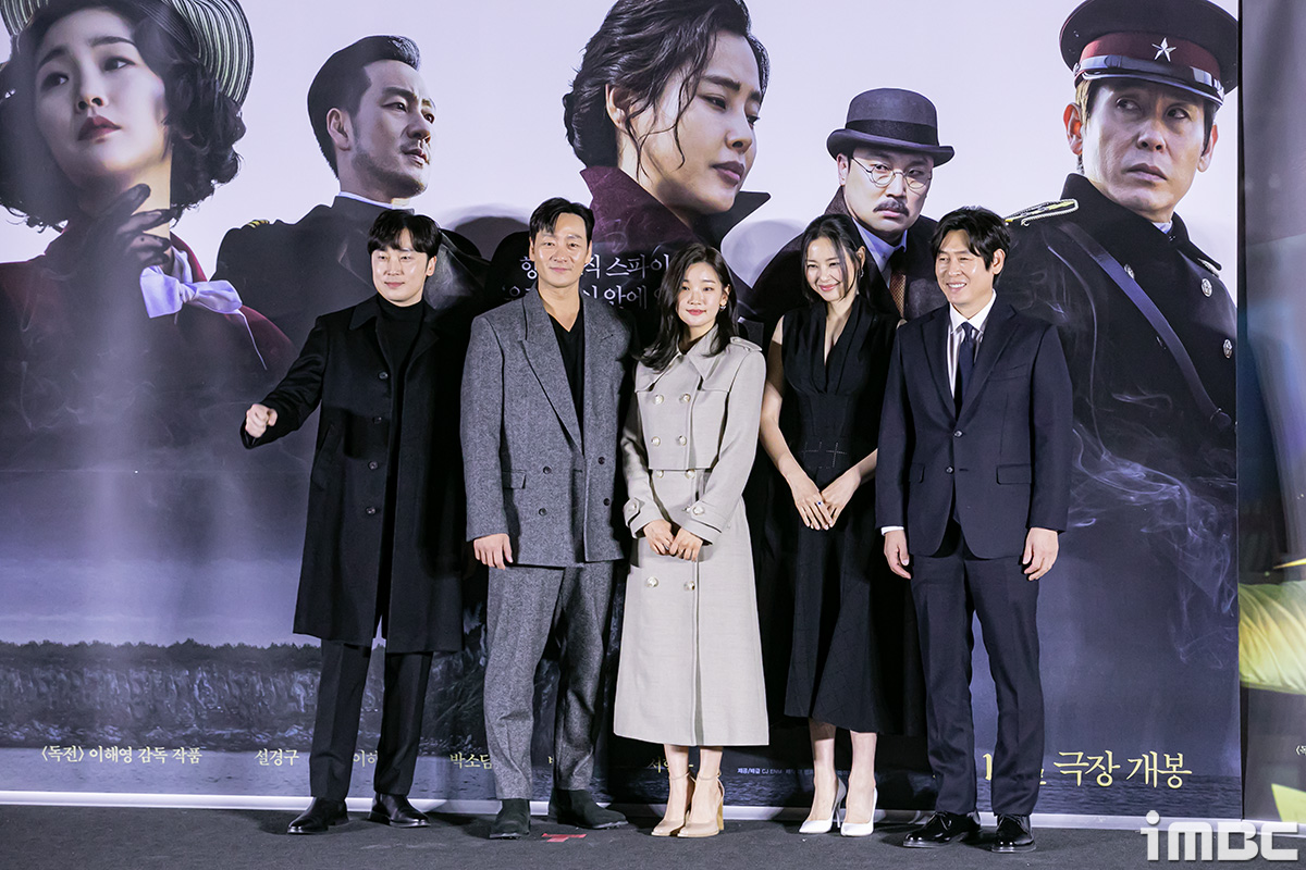 [포토] '유령' 출연 주역들, 기대하세요!