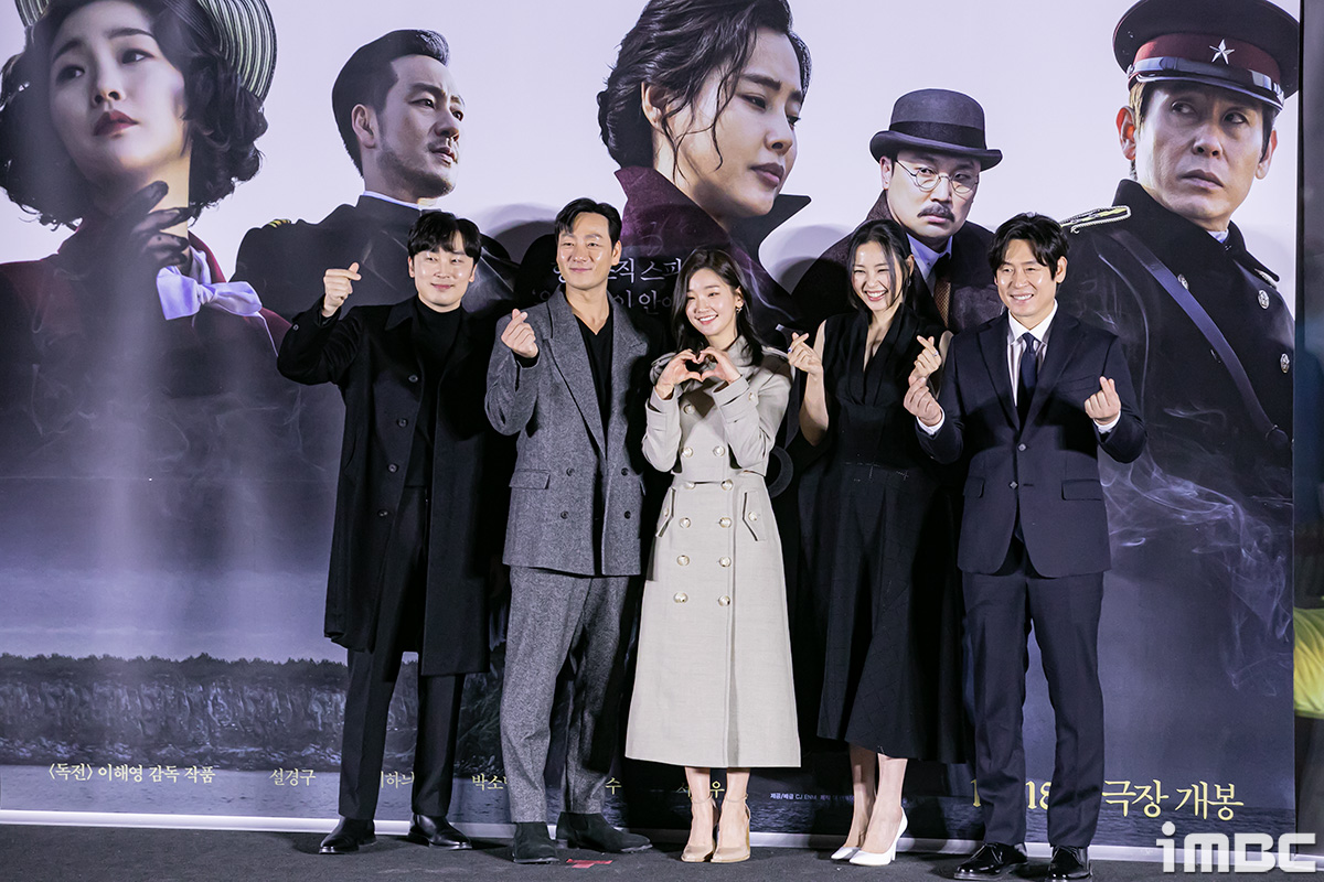[포토] '유령' 출연 주역들, 기대하세요!