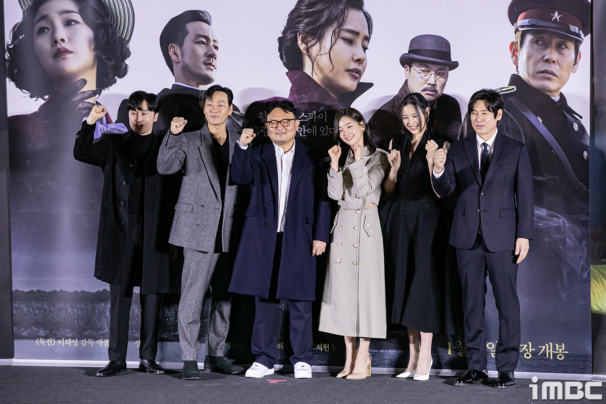 [포토] '유령' 출연 주역들, 기대하세요!