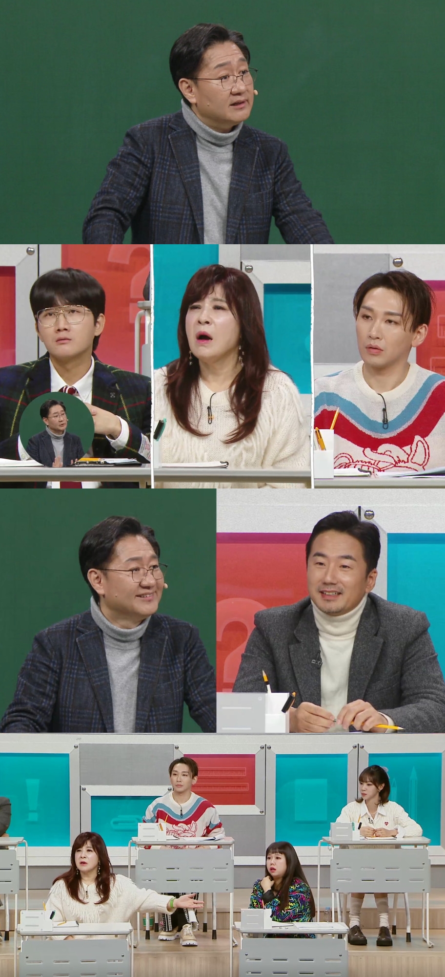 '서울대 아이유' 유성호 교수, 인기 폭발 이유는(일타강사)