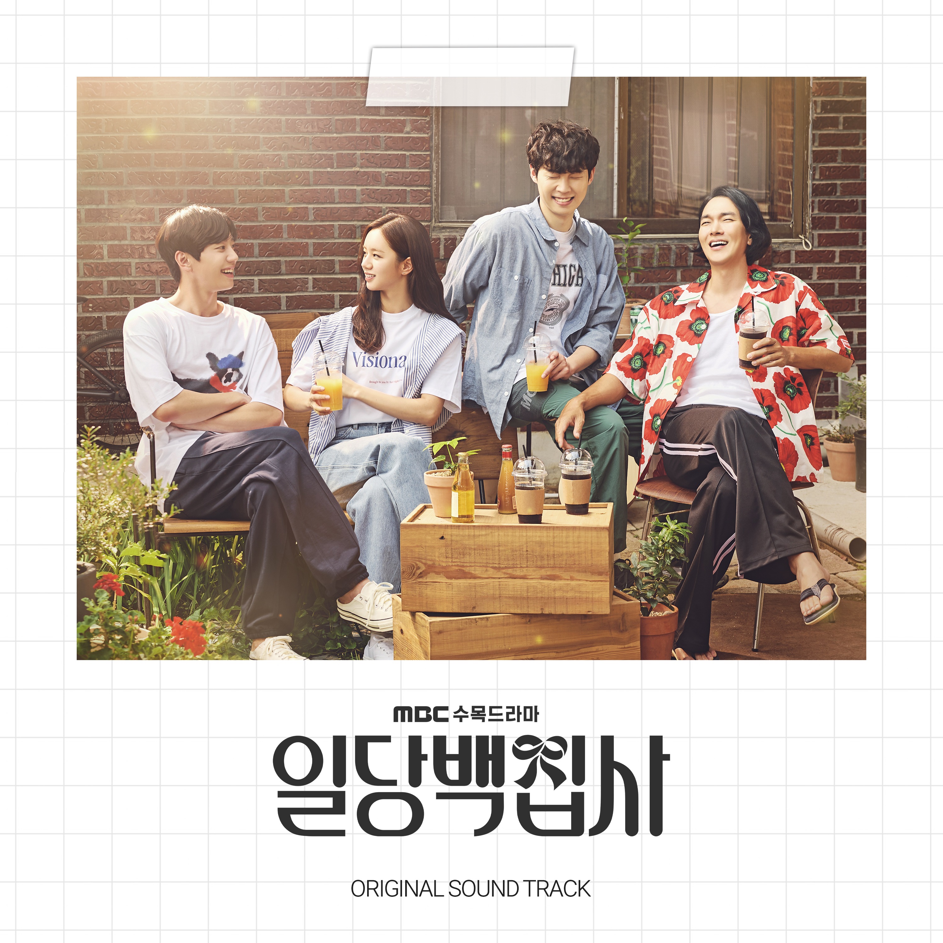 '일당백집사' 정준일→이준영 참여 OST 올트랙 음원 오늘(28일) 발매