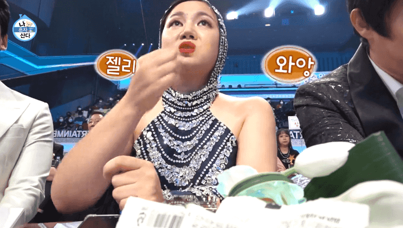 iMBC 연예뉴스 사진