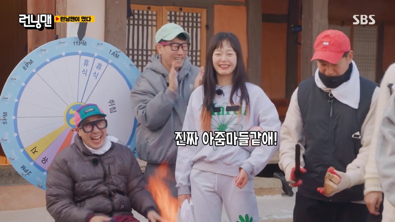 iMBC 연예뉴스 사진