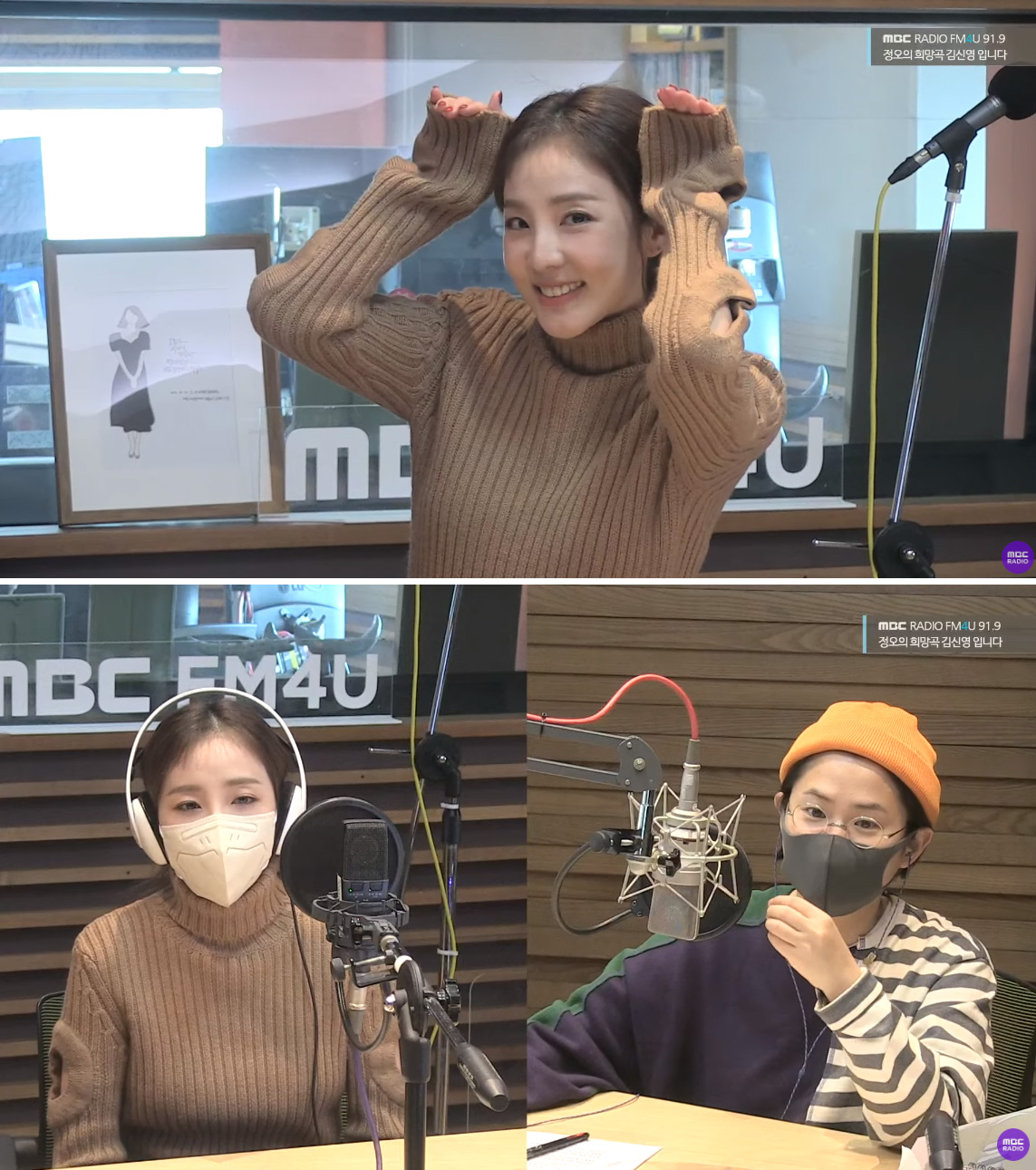 소식좌 산다라박 소식좌 산다라박