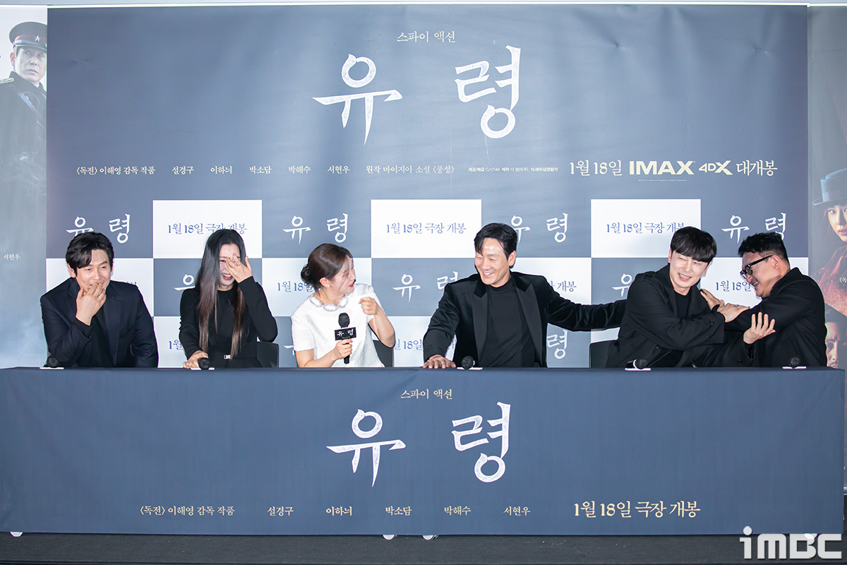 [포토] '유령' 출연 주역들, 기대하세요