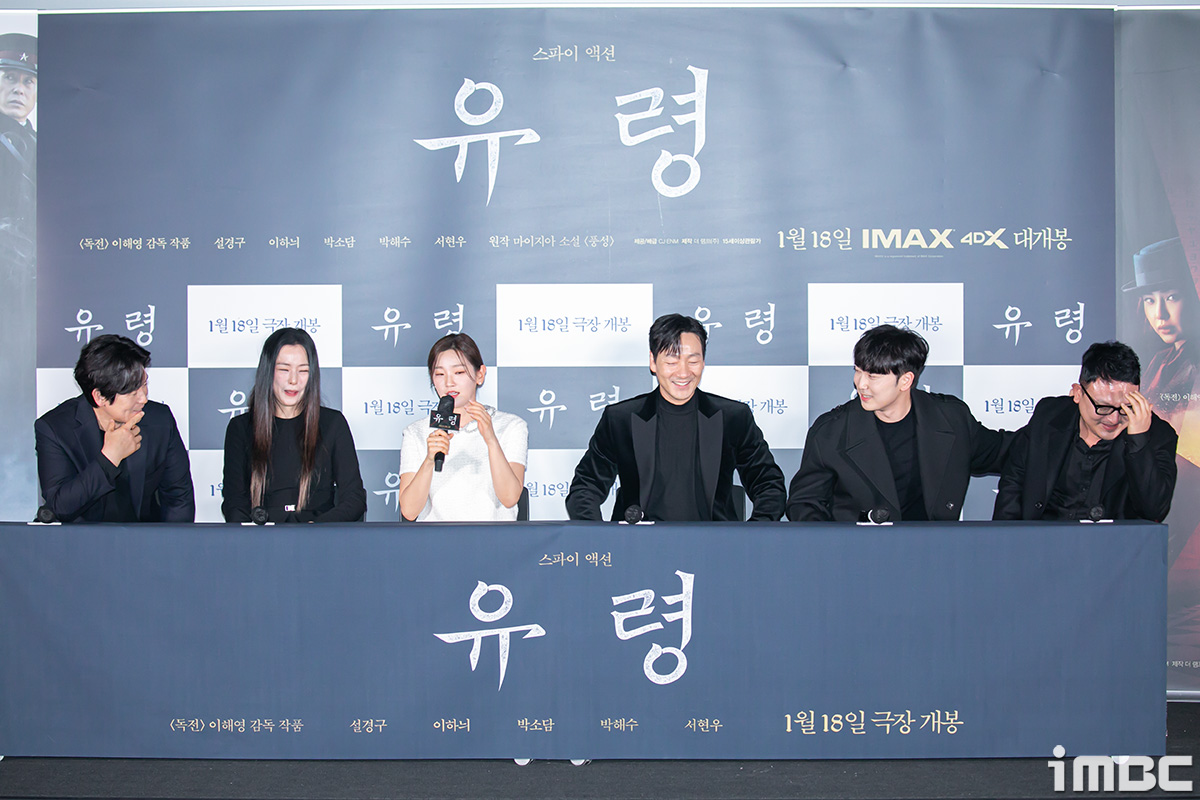[포토] '유령' 출연 주역들, 기대하세요