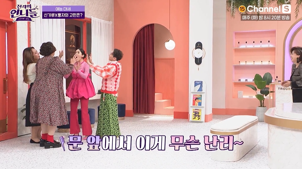 iMBC 연예뉴스 사진