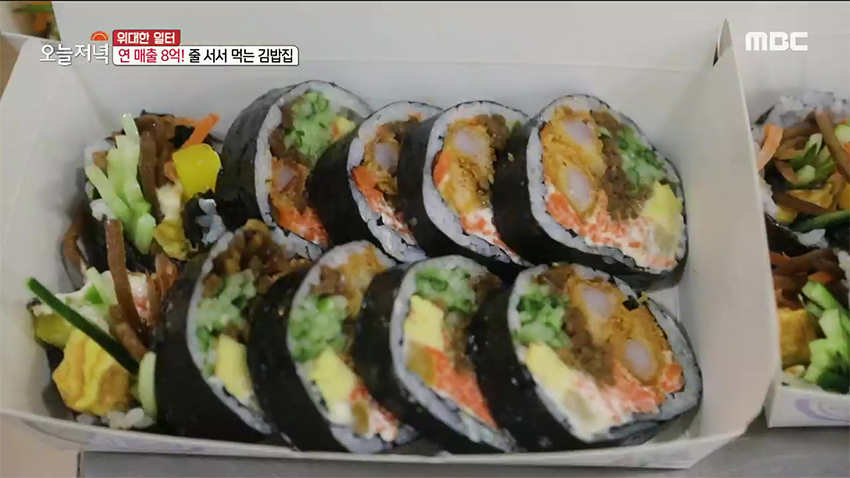 바쁜 직장인의 간편하고 맛있는 끼니 뚝딱! 김밥&돈가스 | MBC연예 | 만나면 좋은 친구 MBC 바쁜 직장인의 간편하고 맛있는 끼니 뚝딱! 김밥... 