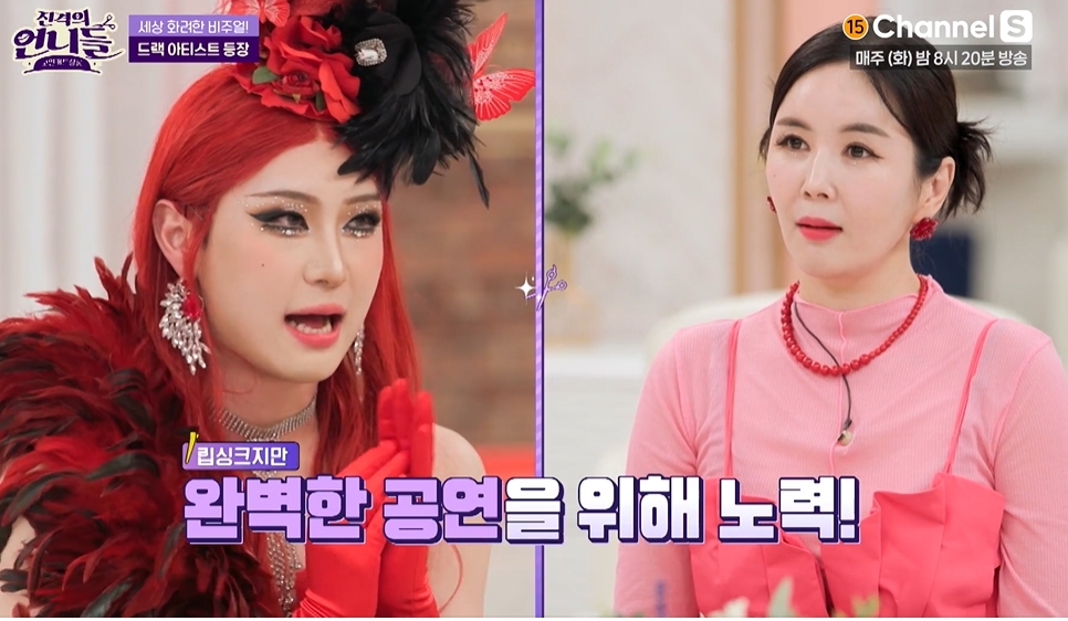 iMBC 연예뉴스 사진