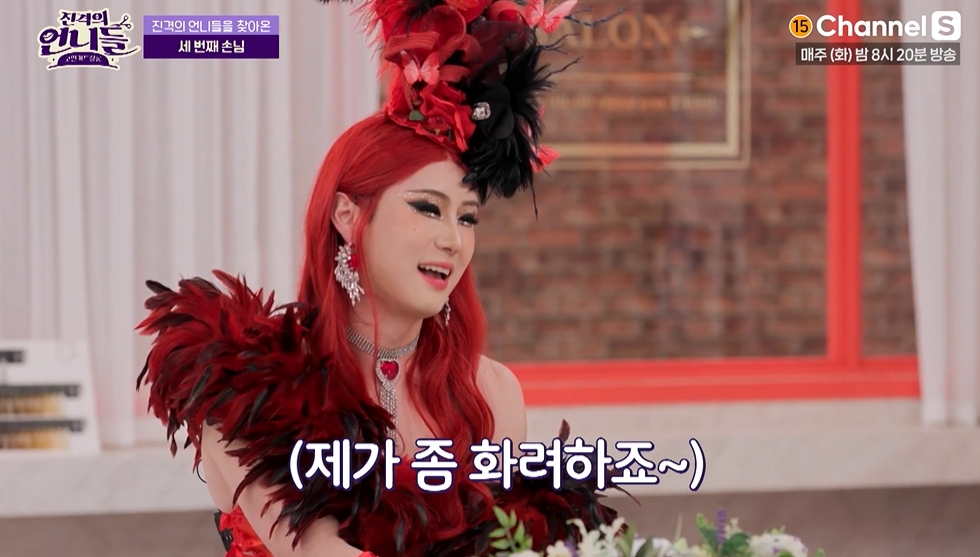 iMBC 연예뉴스 사진