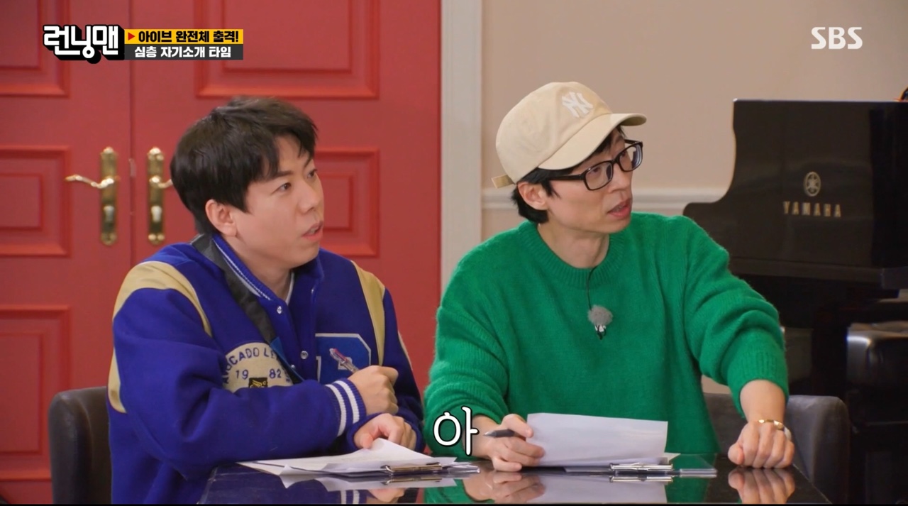 iMBC 연예뉴스 사진