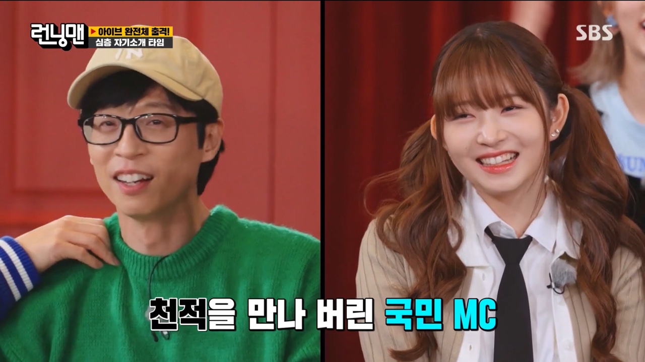 iMBC 연예뉴스 사진