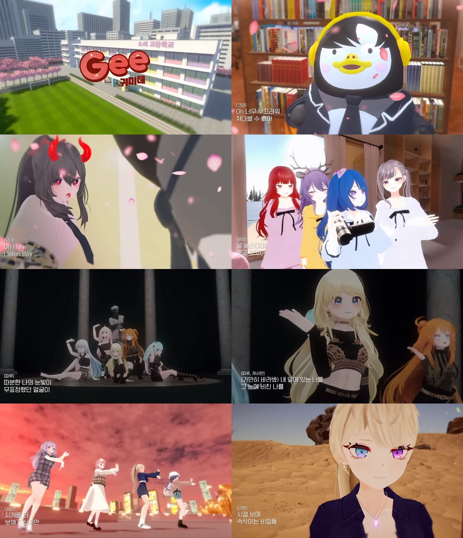 iMBC 연예뉴스 사진