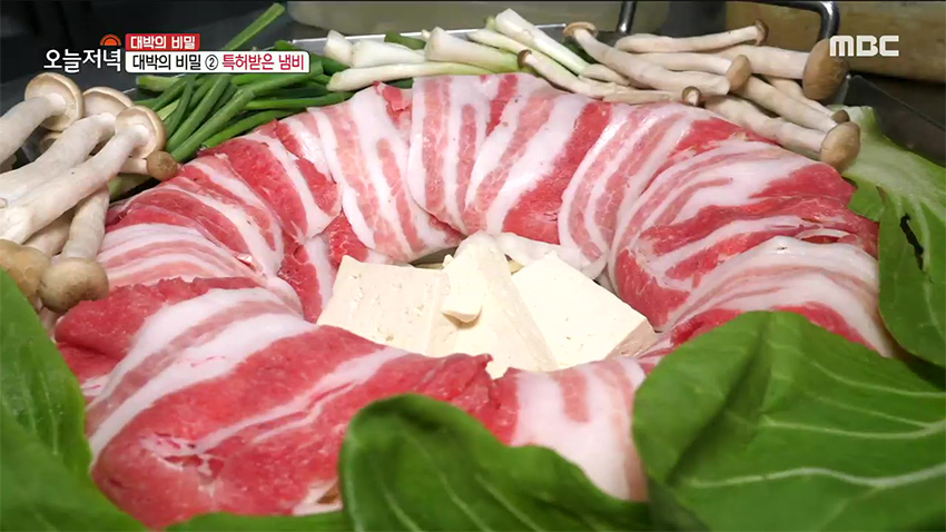 청국장으로 즐기는 샤부샤부?! 역대급 이색 조합 '청국장 샤부샤부'