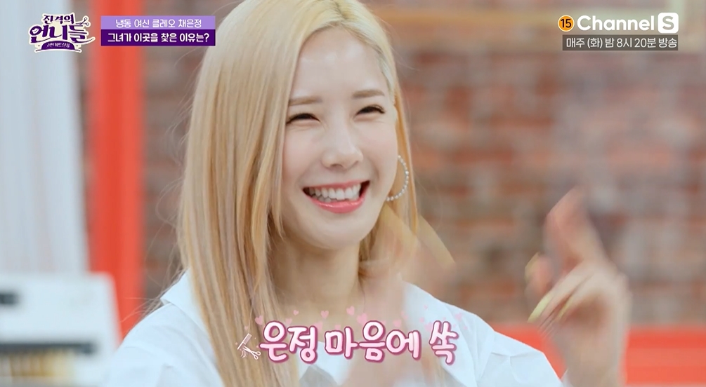 iMBC 연예뉴스 사진