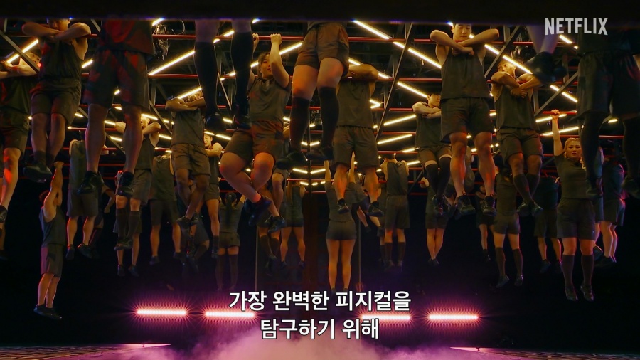 '피지컬:100' 장호기 PD 