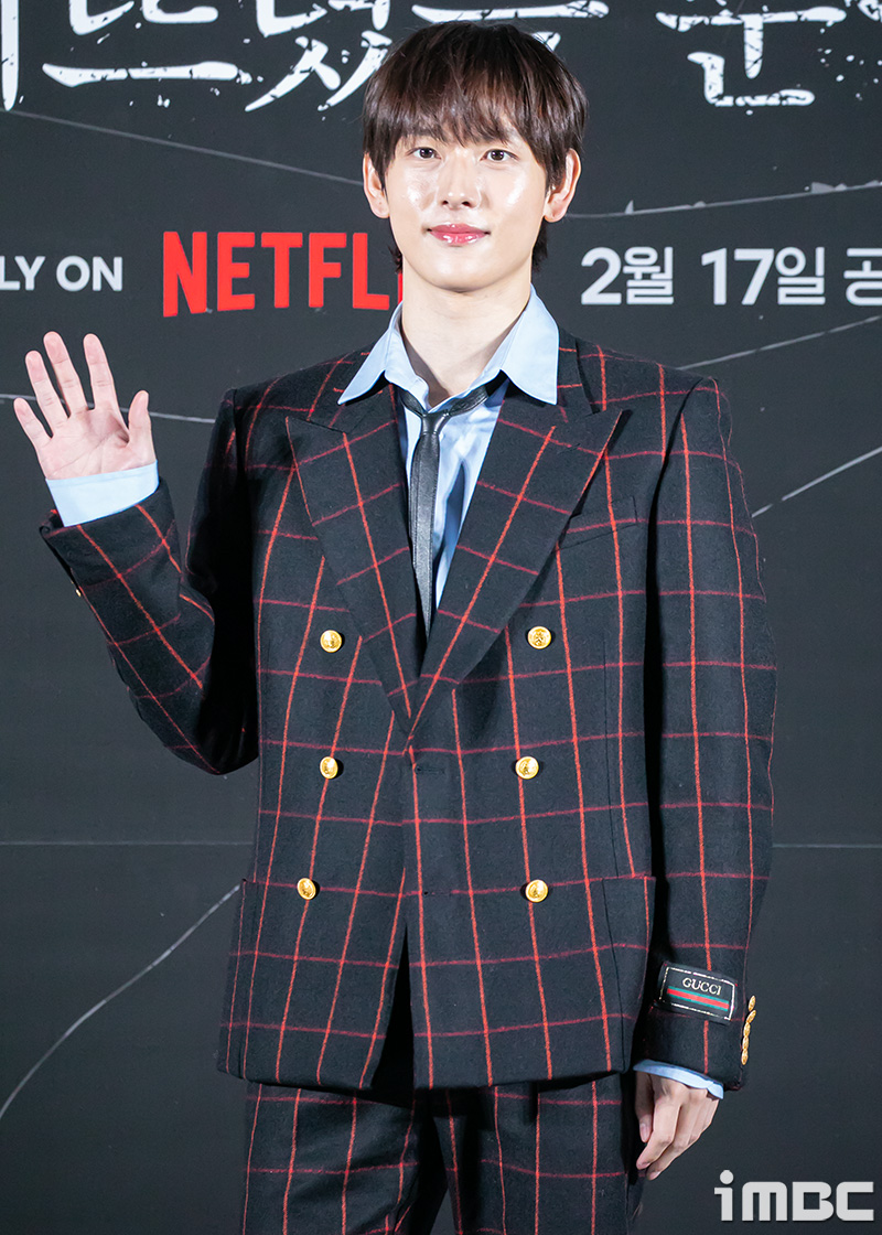 임시완 임시완
