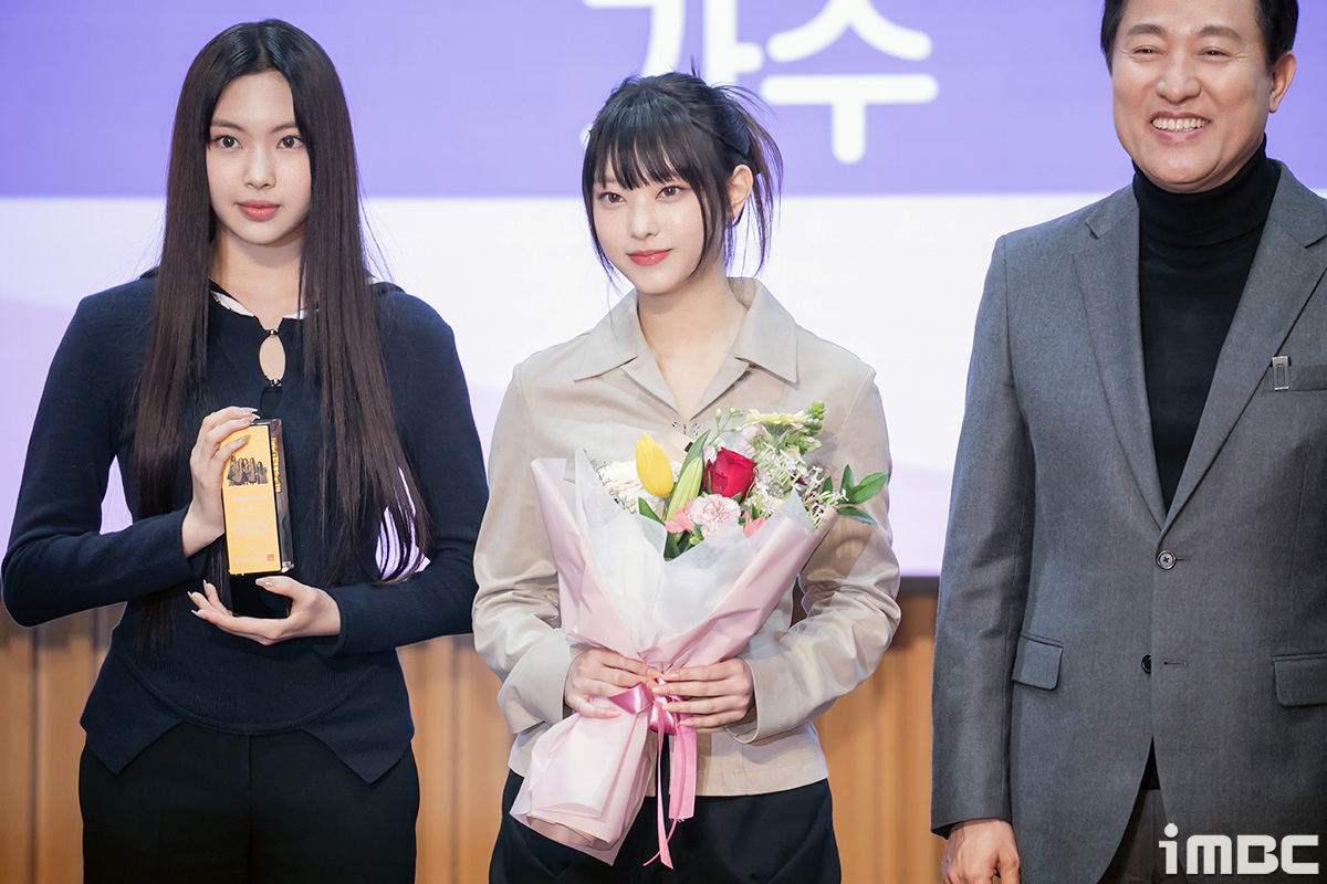 iMBC 연예뉴스 사진