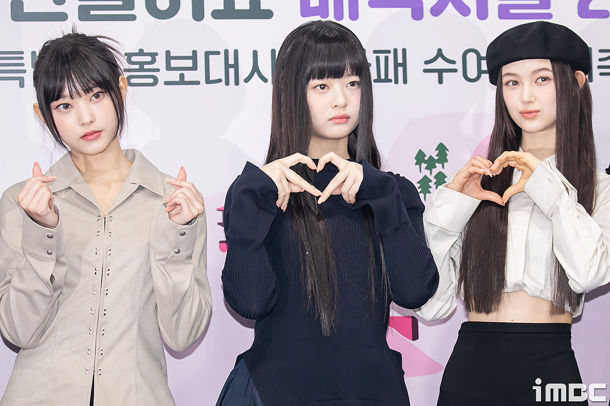 iMBC 연예뉴스 사진