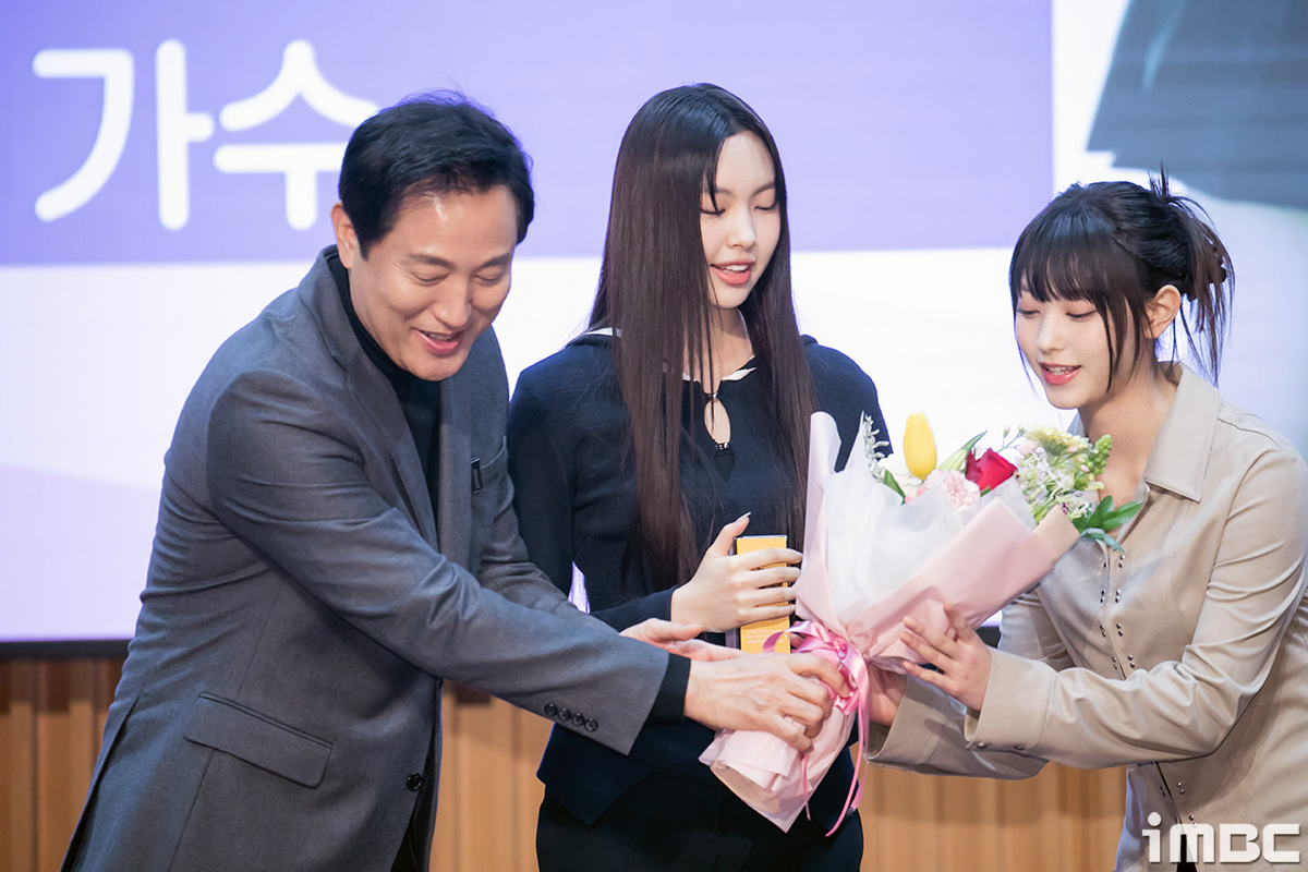 iMBC 연예뉴스 사진