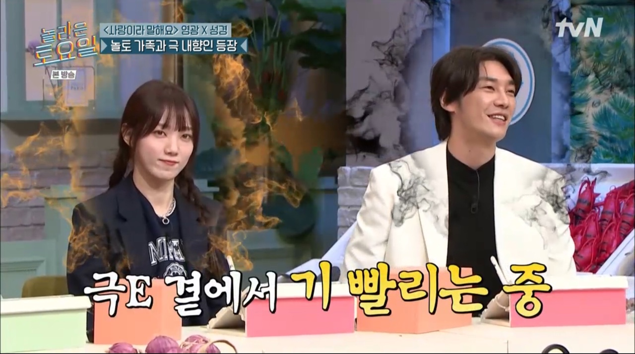 iMBC 연예뉴스 사진