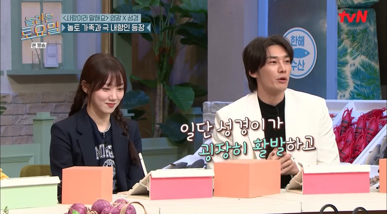 iMBC 연예뉴스 사진