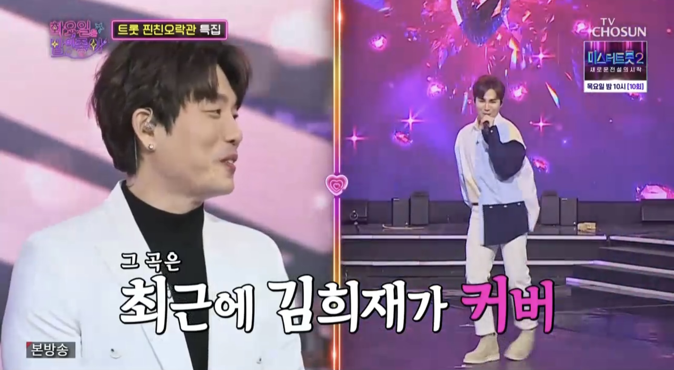 iMBC 연예뉴스 사진