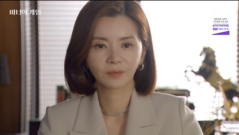 '마녀의 게임' 장서희, 반효정 몰이하는 오창석 보며 “그게 내가 계획한 복수”