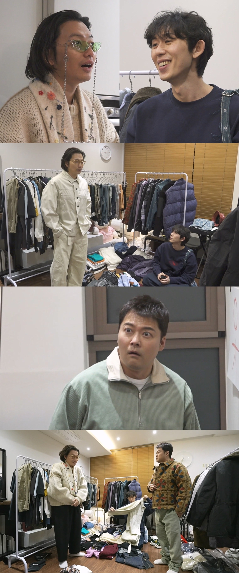 '나혼산' 코드 쿤스트 '서래 아웃렛'에 이동휘 등장…남다른 평행이론