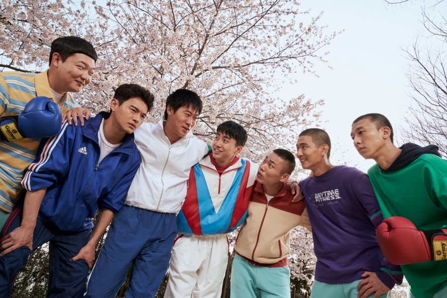 iMBC 연예뉴스 사진