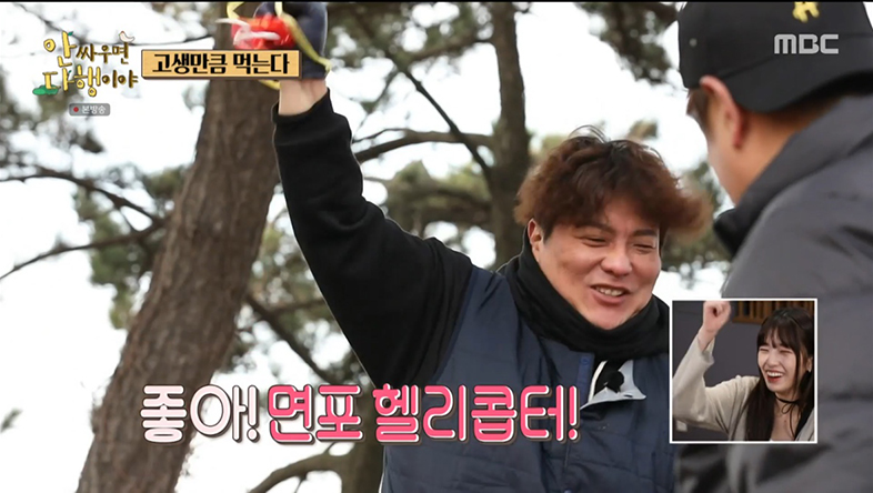 iMBC 연예뉴스 사진