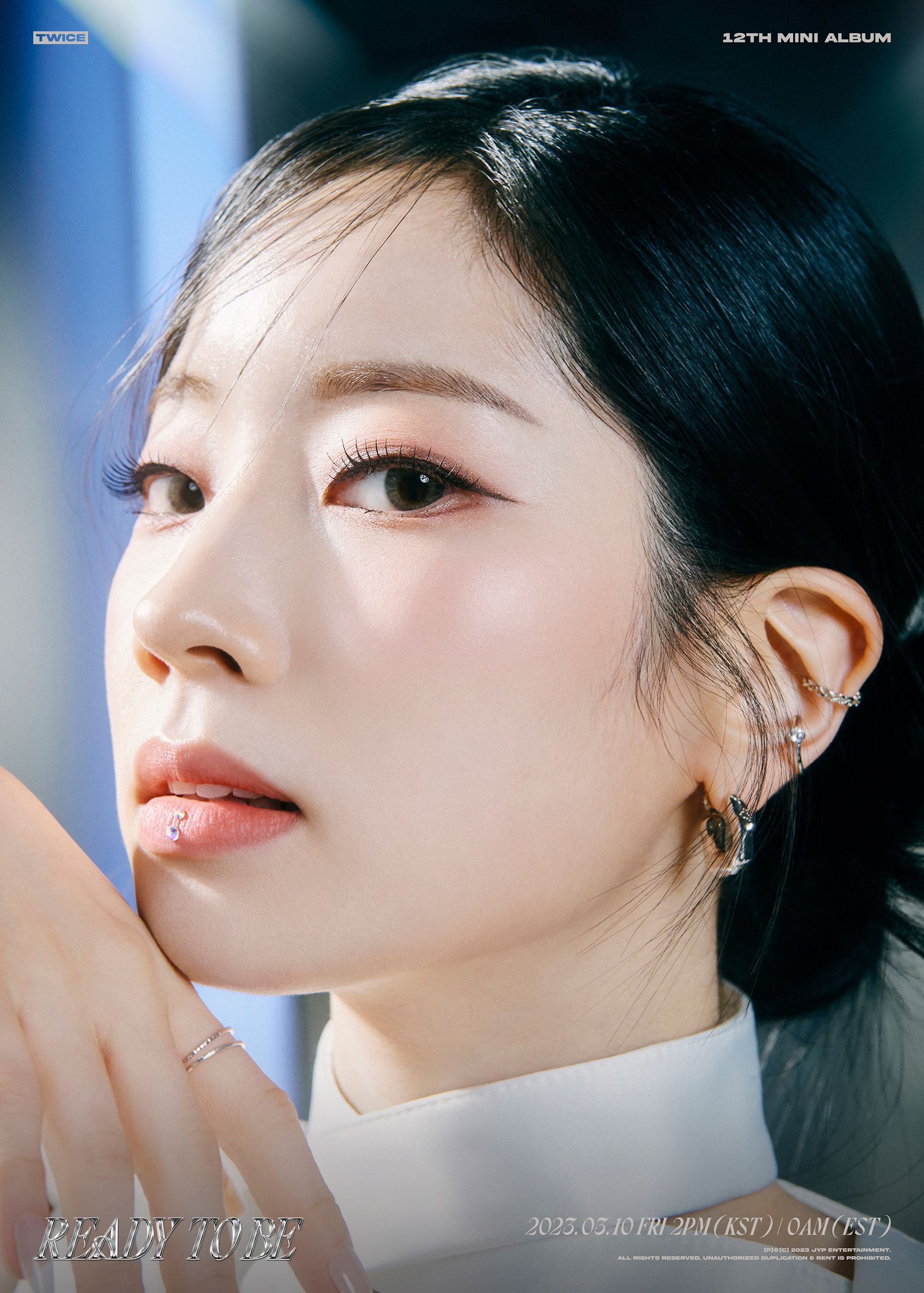 트와이스 다현·채영·쯔위, 모던·시크 카리스마 발산 '급식단'