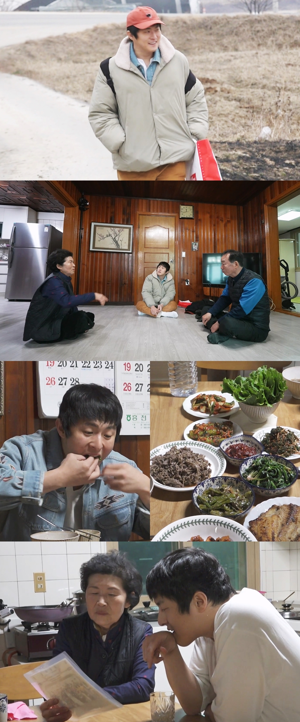 '나혼산' 기안84, 고향 고모 댁에서 추억 여행…"우리 엄마 젊었구나"