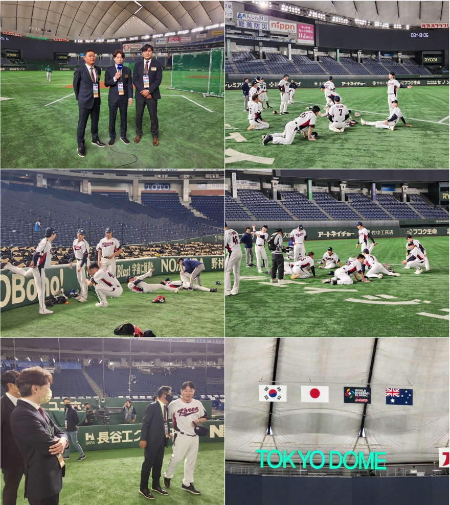 MBC, WBC '숙명의 한일전' 오늘(10일) 생중계…韓 야구 결전의 날