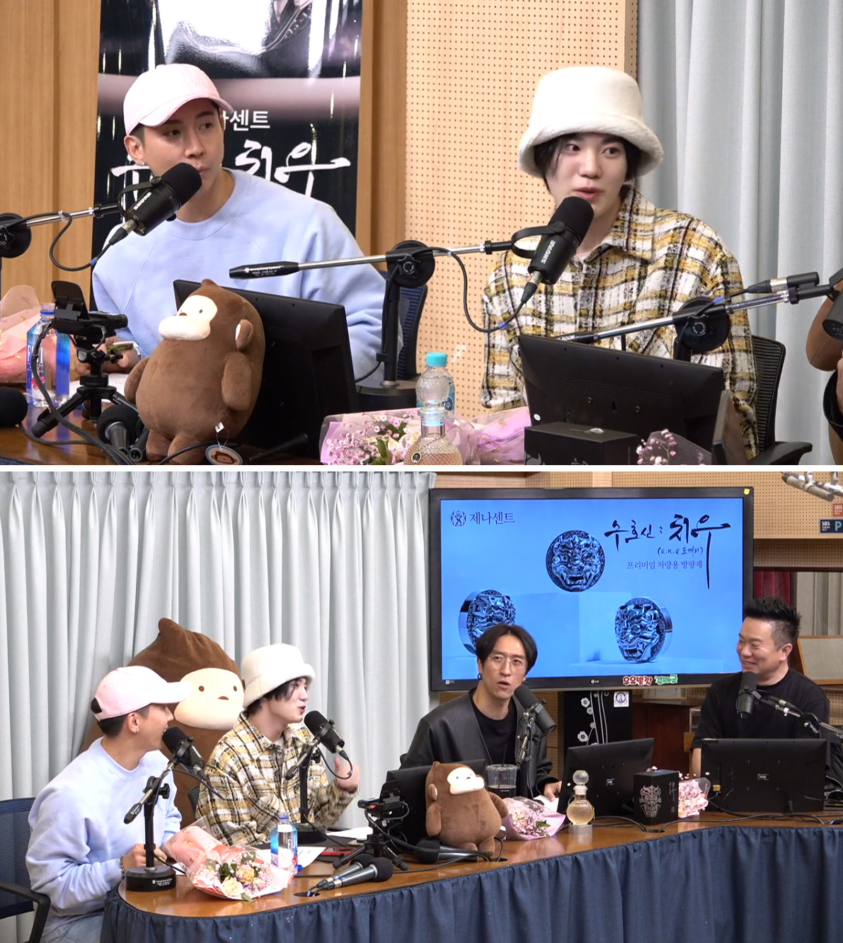 iMBC 연예뉴스 사진