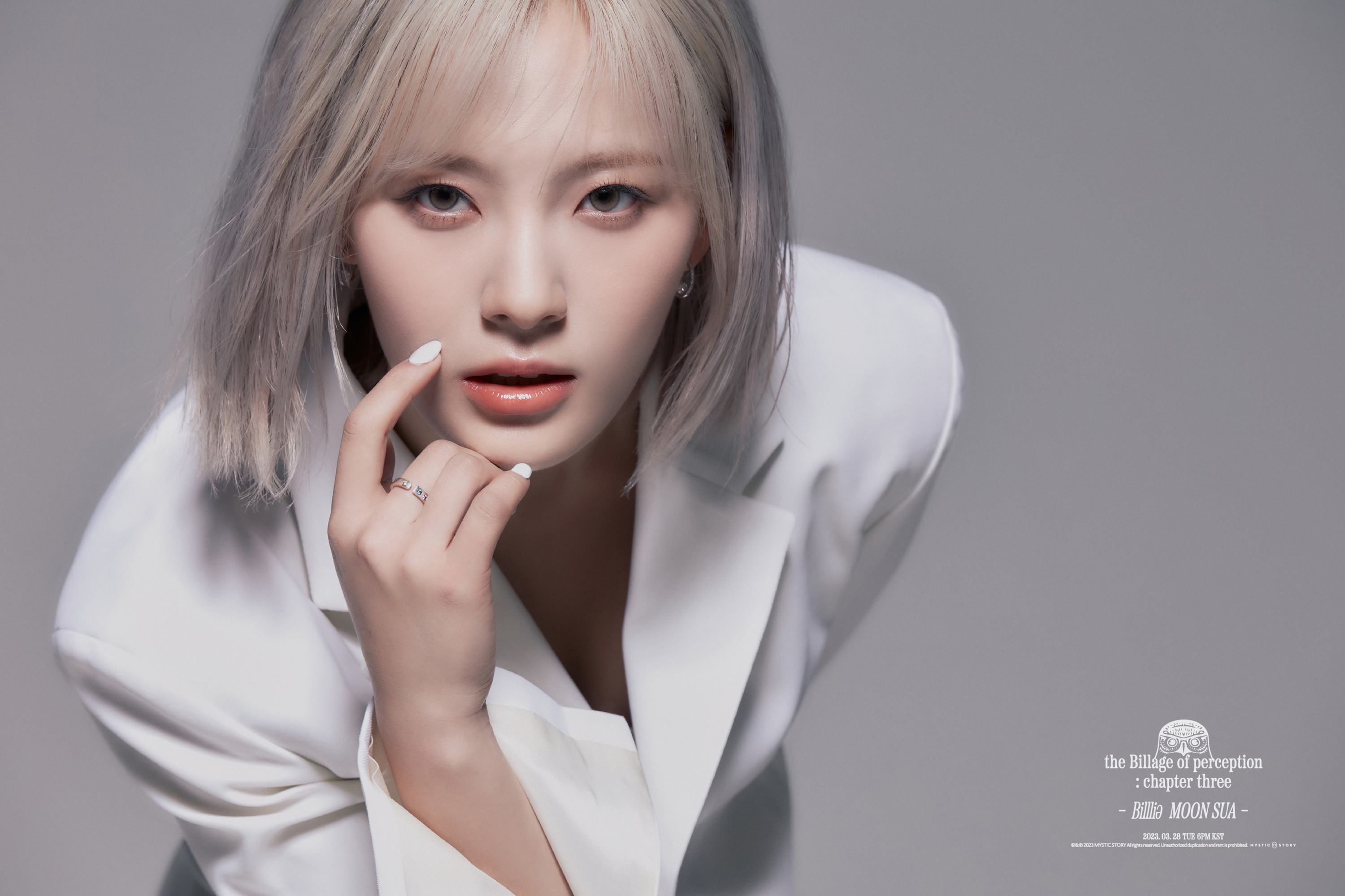 빌리, 7인 7색 완벽 슈트핏+무결점 비주얼 눈길