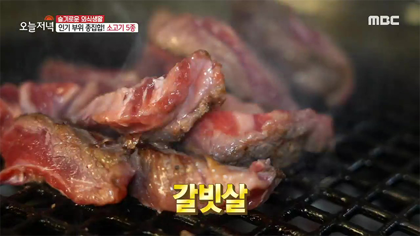 22,500원에 즐기는 소고기?! 가격 걱정 없는 '소고기 5종 무한리필'