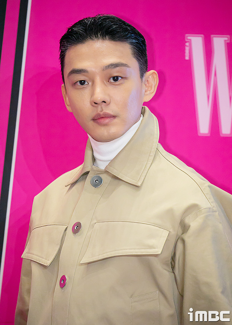  Yoo Ah In drugs