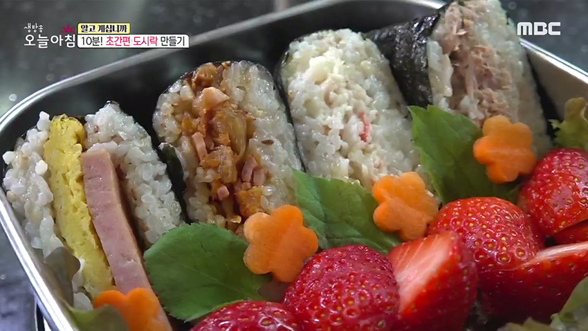 10분 만에 가능한 네 가지 맛으로 즐길 수 있는 '삼각김밥 도시락'