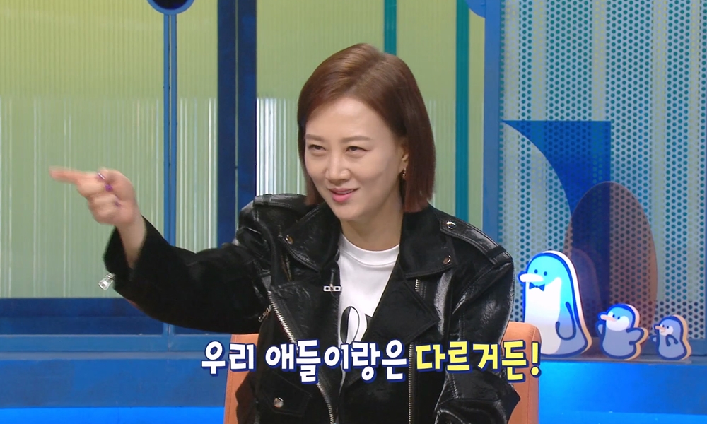 인교진 “IQ 두 자릿수” 깜짝 고백…6살 리온, IQ 130 영재 테스트 도전 (물 건너온 아빠들)