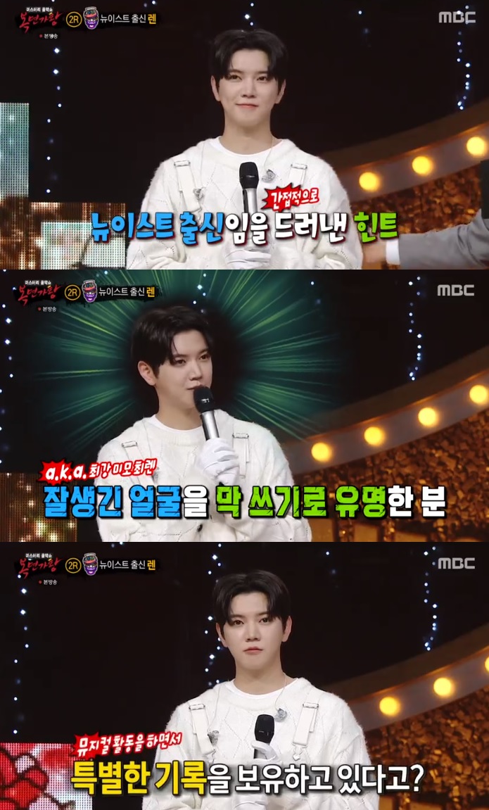 iMBC 연예뉴스 사진